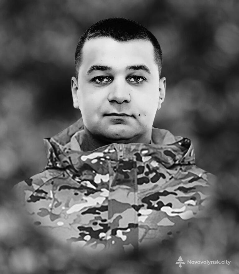 Владислав Очеретко