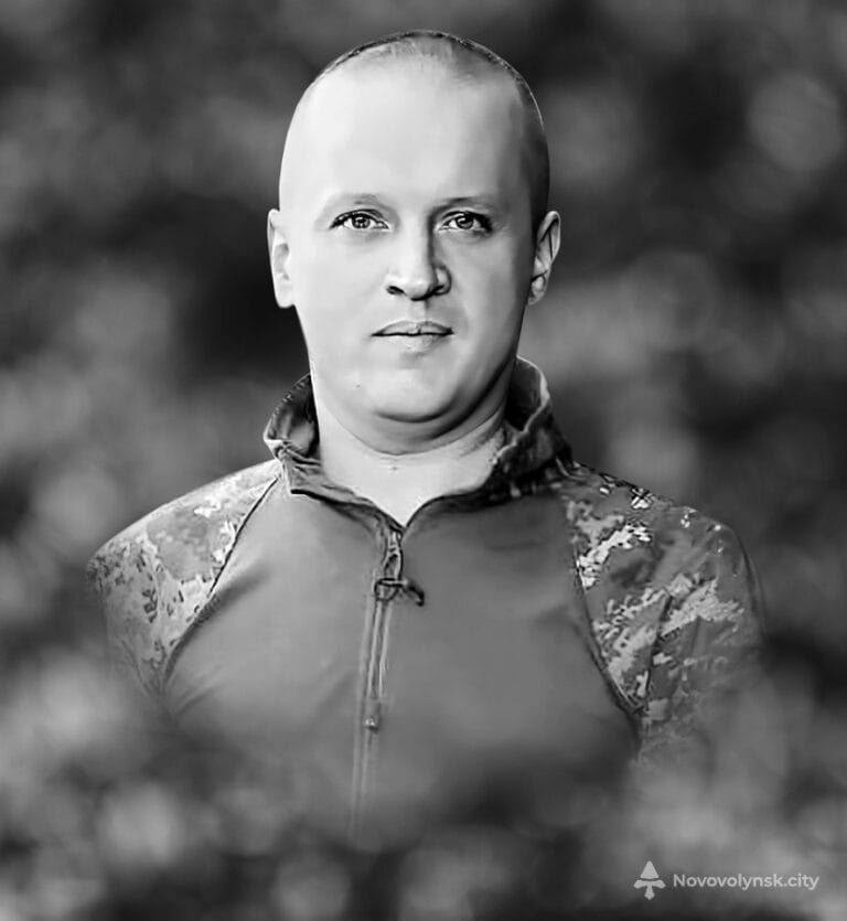 Іван Вознюк