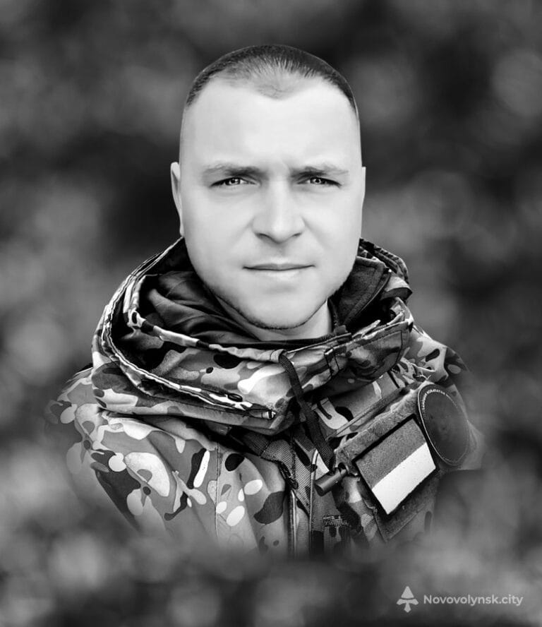Андрій Вовк