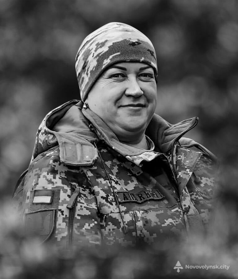Ольга Кулікова