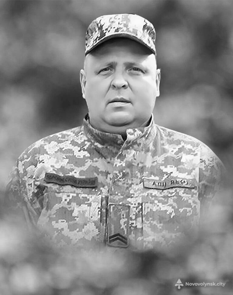 Юрій Ковальчук