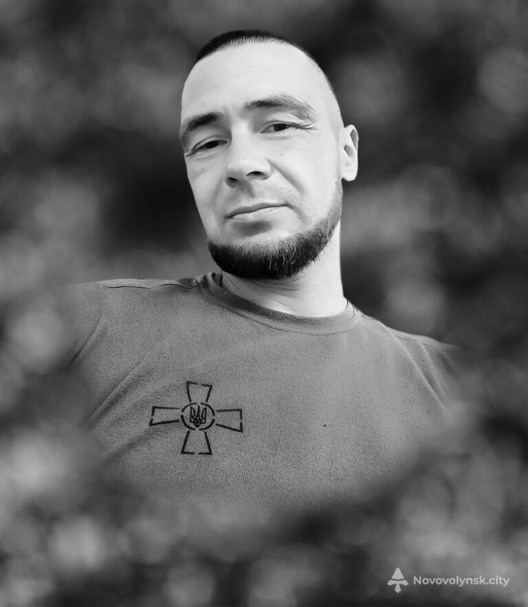 Олександр Степюк