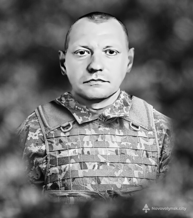 Михайло Фролов