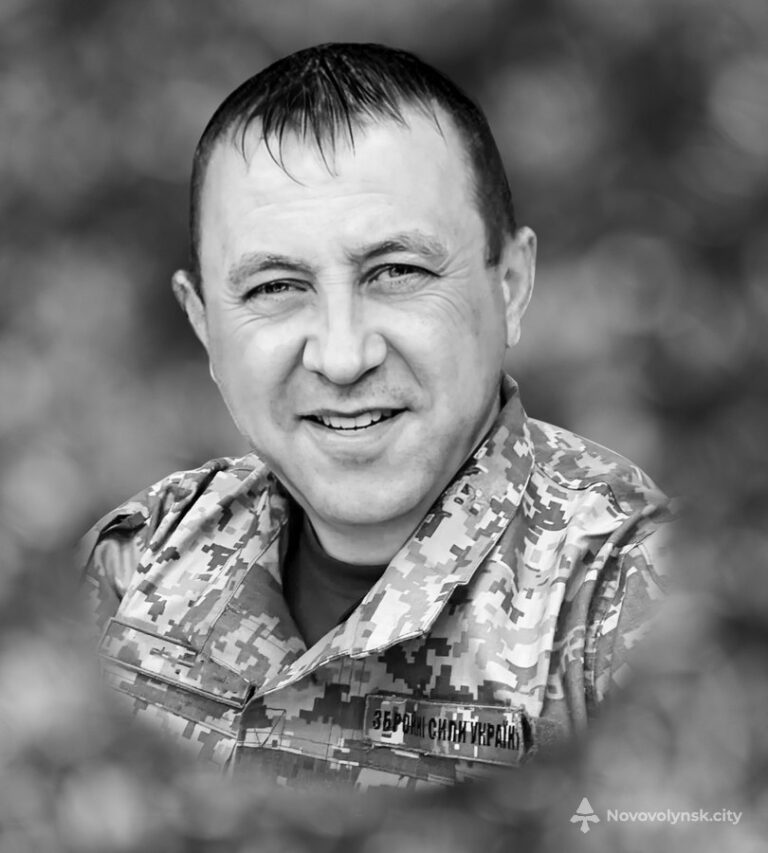 Петро Гаков