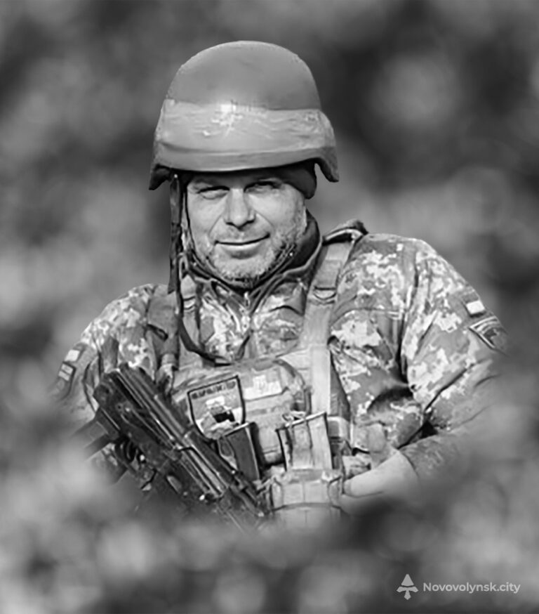 Юрій Денос