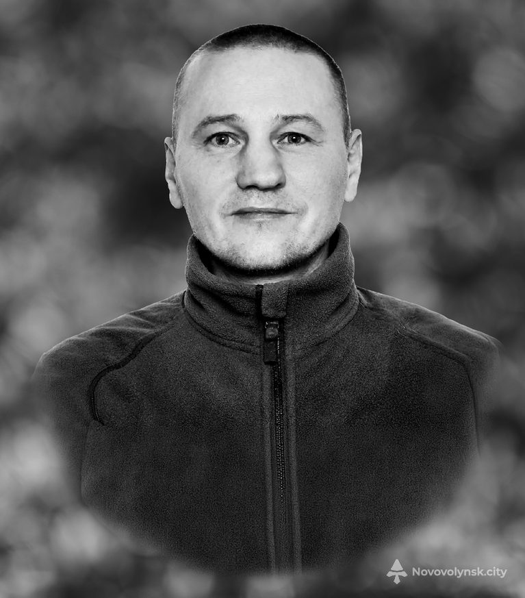 Василь Заремба